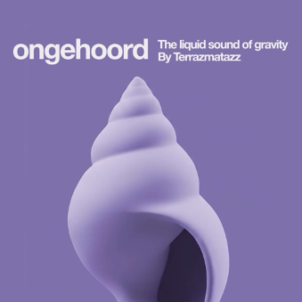 ONGEHOORD