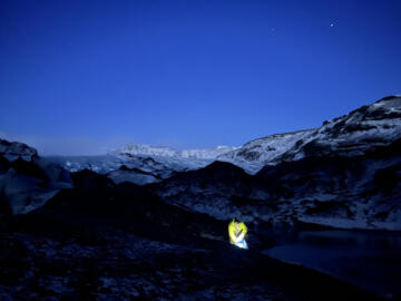 Art Earth Joklaminni Stray Light c Stijn Demeulenaere 2 Kevin Trappeniers