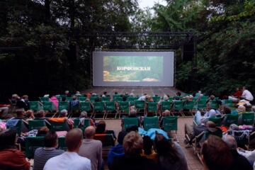 Openluchtcinema Meet the Masters in t Park Filmfestival Oostende c Joran Vancoillie 2 Eva Van Hessche